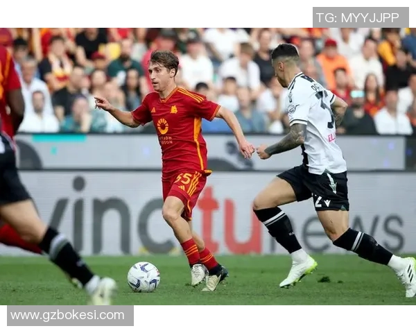 罗马队在意甲中的表现及其历史背景