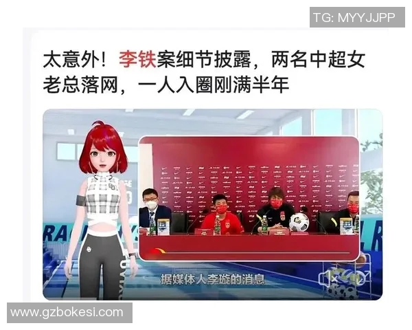 云南足球明星的崛起与成就探秘以及他们对地方足球的影响